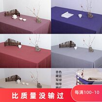 Hui tea Japanese waterproof tea table cloth cotton linen tea table flag tea table linen rectangular Chinese style