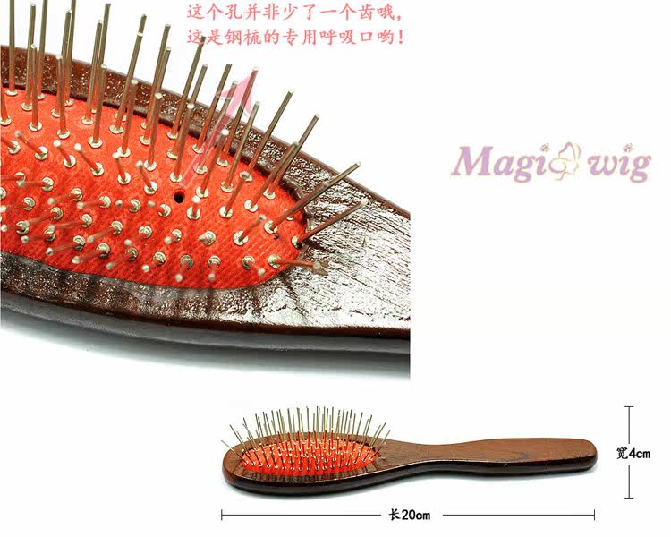 Accessoires pour perruques - Ref 231198 Image 4