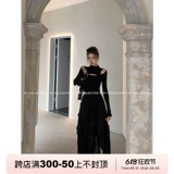 GV Dabai GE стиль Diablo Модная скольжение нерегулярная марля