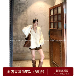 Sequined wool texture thickened sweater cardigan jacket