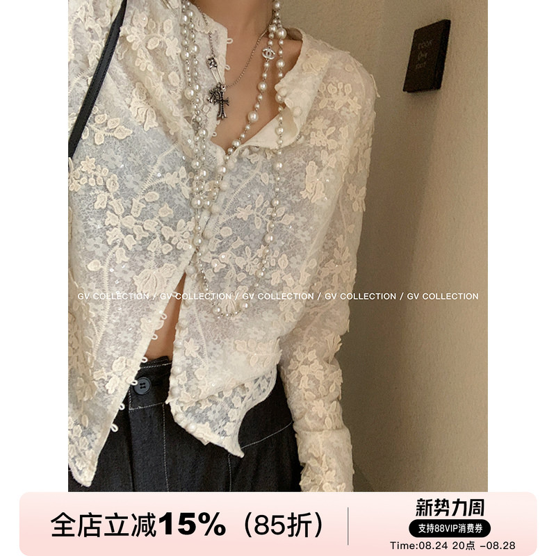 Gv Big White Brother Senna Afternoon Heavy Embroidery Sequin 3D Lace Shirt French New Chinese Style Women's Top