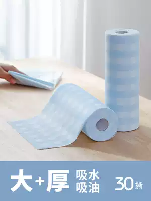 Japanese kitchen paper towel rag wet and dry disposable dish cloth degreasing large extraction lazy non-woven cloth