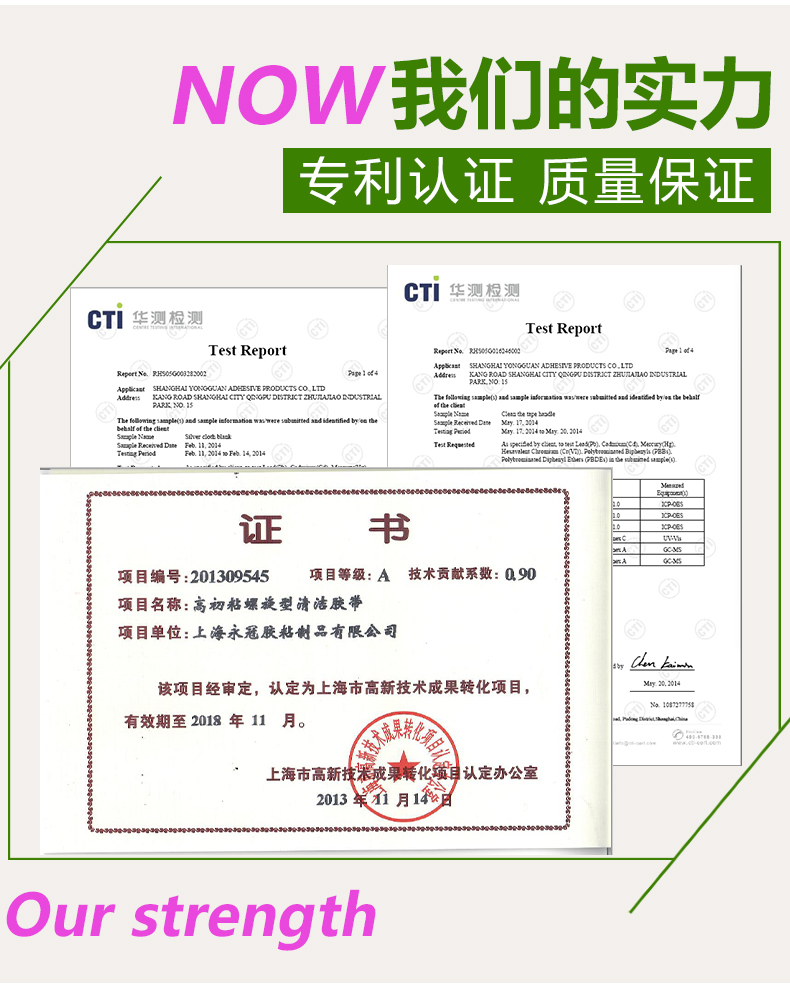 Xiao Meng chính quần áo dính giấy có thể xé tóc dính xé rách dính dính bụi giấy lõi thay thế 16cm - Hệ thống giá giặt máy cắt lông xù quần áo tphcm