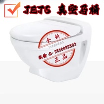 JETS ball bearing 038213500 JETS 25MB vacuum toilet accessories in stock