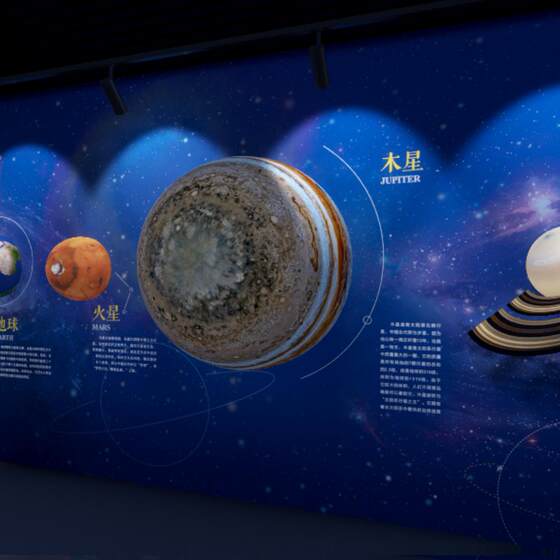 Unity Virtual Technology Exhibition Hall and Museum Interactive Roaming Scene Source Code Aerospace Engineering Source Files