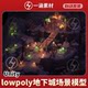 Unity3D Lowpoly Dungeon Scene Model Replica Polygon Dungeons 1.9.5