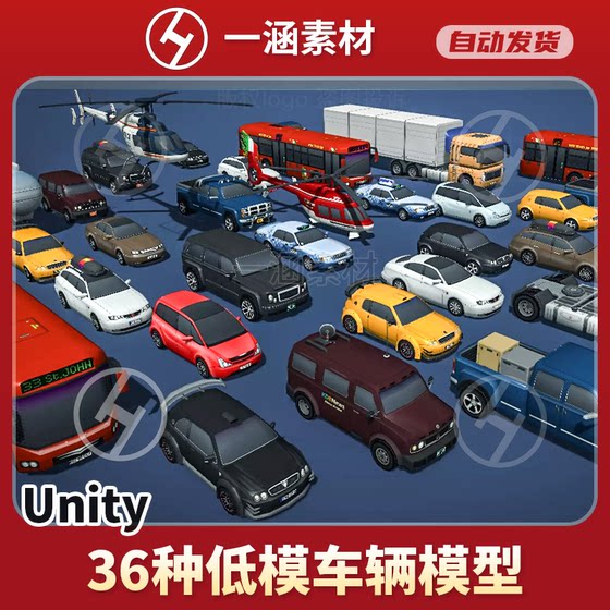 Unity3D Low-Poly Cars, Buses, Transport Trucks, Helicopters, Pickup Trucks, Sedans, Off-Road Vehicles, Suvs