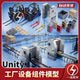 Unity3D Factory Warehouse Industrial Machinery Equipment Components Tool Models Forklift Conveyor Belt Factory