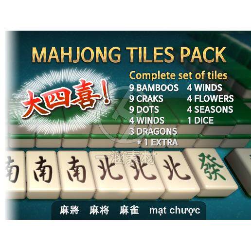 Unity Mahjong Tiles 3D Model Board Game Chess Game Fbx Format 3D Model