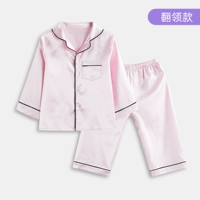 Peach Powder (Long -Sleeved Lyfel)