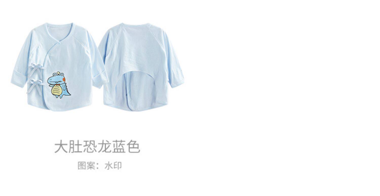 Теплые футболки 婴儿衣服夏薄款上衣宝宝半背衣新生和尚服内衣裤纯棉春夏男童儿童 Round cat