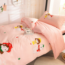 College student dormitory cotton quilt cover 150x200 single 1 5 cute cartoon cotton quilt cover single piece mattress full set