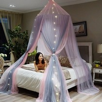 New net red princess mosquito net female dome hanging tent 1 5m bed 1 8m household encryption thickened 1 2 free installation