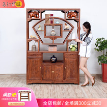 Red Wood Furniture Ming Imitation Antique Indoor Flowers Pear Wood Bou Ancient Shelf Ancient Play Multi-Treasure Cockshelf Solid Wood Containing Shelf