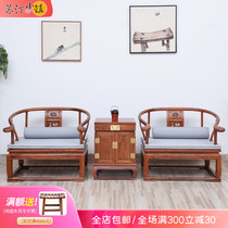 Red Wood Furniture Flowers Pear Wood Zen Chair Three Sets Living Room Tea Chair Solid Wood Beating Chair Chinese Style Deco Chair Casual Chair