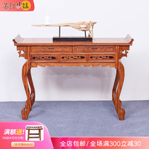 Red Wood Furniture Flowers Pear Wood Chinese Style Strips case Several teething cases Desk Ming and Qing solid wood imitation ancient Xuanguan for the desk case