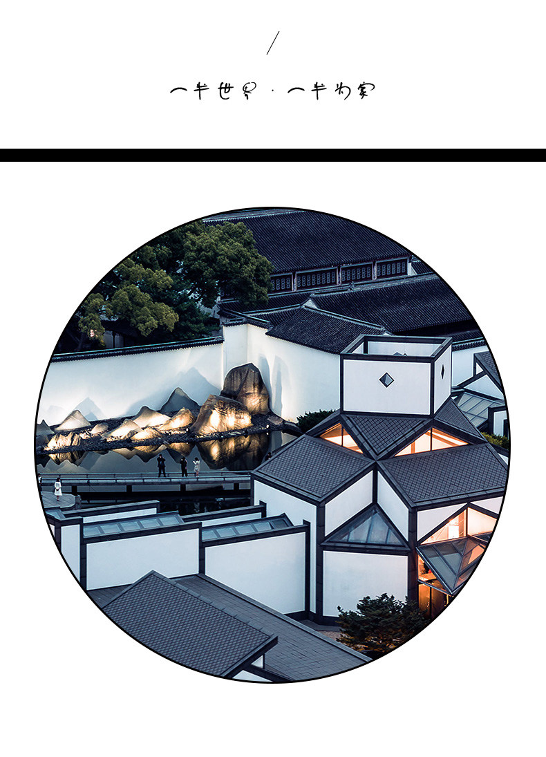 Ежа розовое дерево_05.jpg