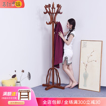 Red Wood Furniture Flowers Pear Wood Full Solid Wood Clothes Hat Rack Bedroom Hanging Clothes Hanger Minqing Chinese Classical Landing Clothes Rack