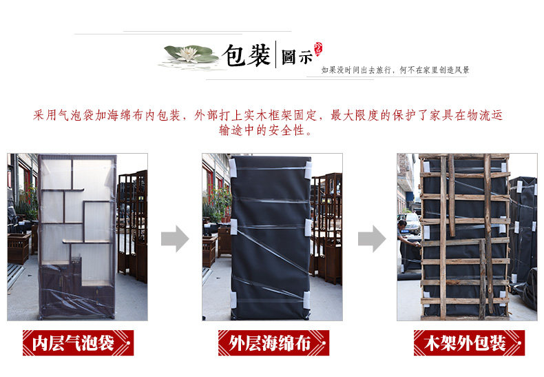 Suting tail pc general_07.jpg