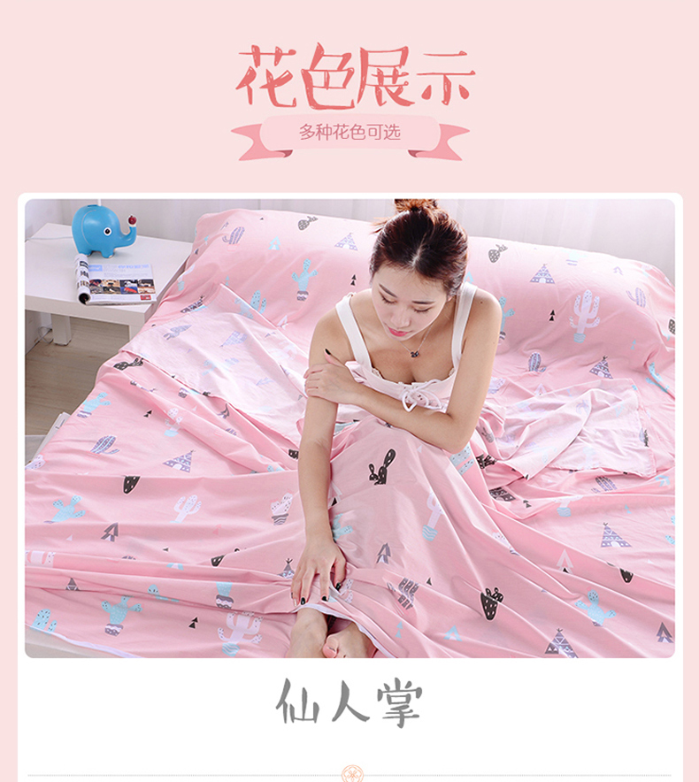 Du lịch khách sạn trên bẩn túi ngủ người lớn trong nhà bông di động du lịch khách sạn duy nhất đôi du lịch quilt cover tờ