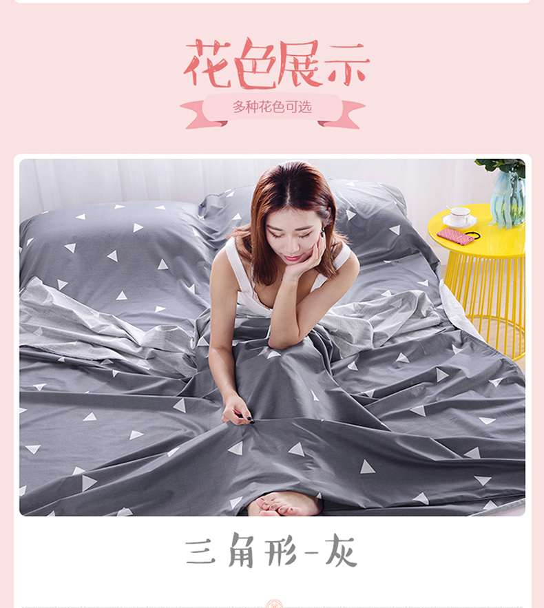 Du lịch khách sạn trên bẩn túi ngủ người lớn trong nhà bông di động du lịch khách sạn duy nhất đôi du lịch quilt cover tờ