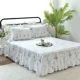 Bông cotton giường bedspread váy trượt kép 1.5 / 1.8m 2,0 m giường đơn mảnh giường váy bảo vệ - Váy Petti ga giường viền ren