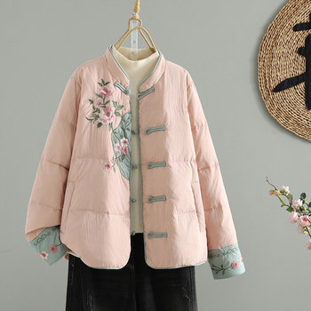 Plus-Size Women's 150kg New Chinese-Style Heavy Embroidery Cotton Jacket for Winter, Very Beautiful with Button Closures, Warm and Trendy
