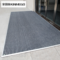 Gold magnesium solid aluminum alloy floor mat Hotel door entrance embedded dust removal floor mat custom non-slip foyer carpet