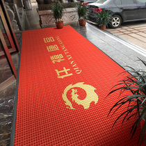 Welcome carpet custom logo Hotel foyer non-slip floor mat custom large size door entrance absorbent floor mat