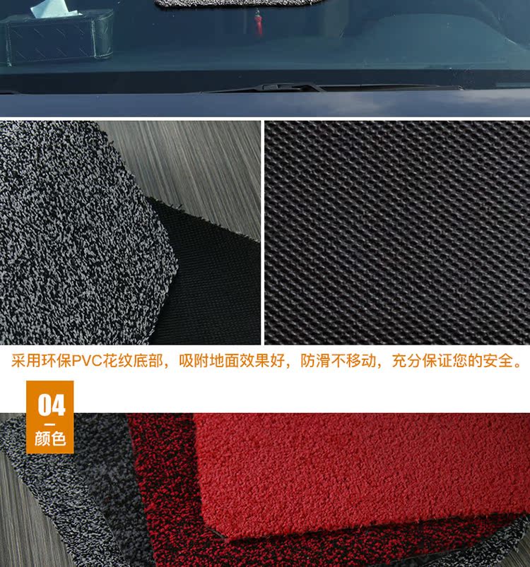 Trung tâm mua sắm văn phòng khách sạn nam bồn tiểu sàn mat nước tiểu xô chống trượt thấm khử mùi nhà vệ sinh nam nhà vệ sinh công cộng thảm thảm xốp xpe