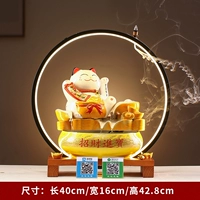 Белый, на удачу