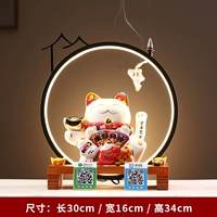 Средний размер