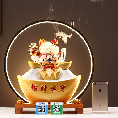 Рекрутирование расселенного канала CAT отправляет новые магазины открытые подарки в круги Fortune Cat Circles Cycling Plouing Ball автоматически манит