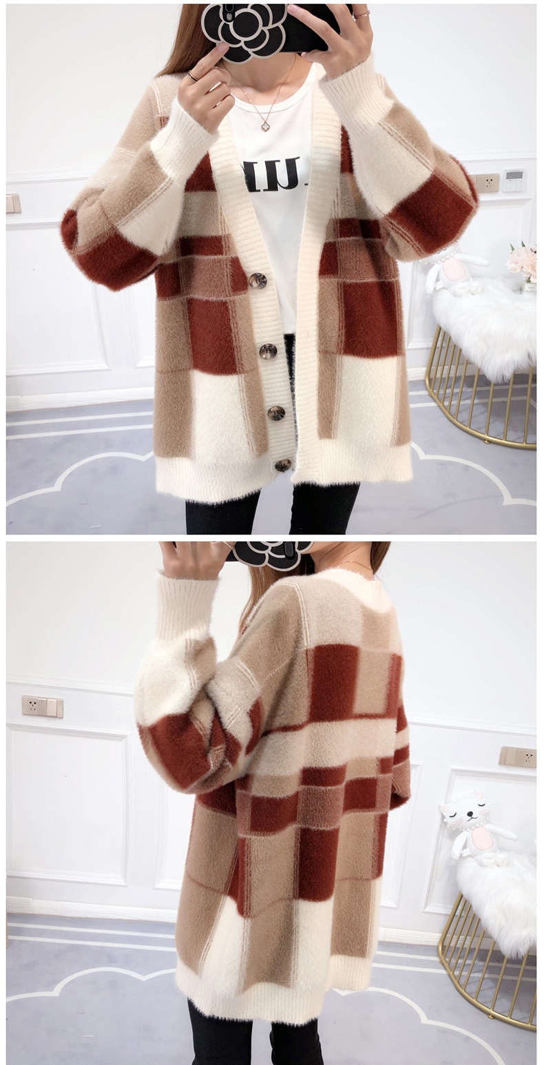 Cardigan - Ref 3231077 Image 15