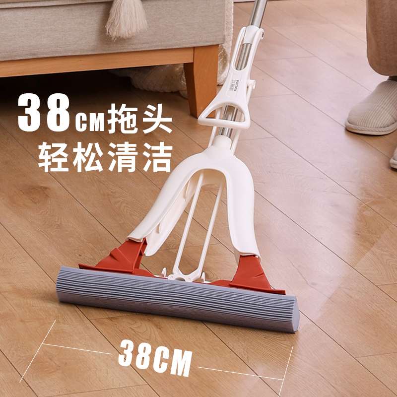 Ruili Da Sponge Mop for Home Use, Absorbent, Foldable, with One-Button Water Squeezing, Head Replacement, No Hand Washing, Stainless Steel Floor Mop