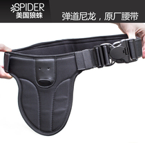 American Tarantula flagship store Spider Pro camera suspension belt Ballistic nylon material
