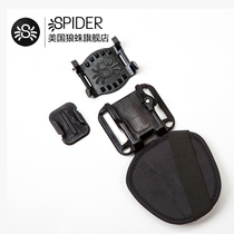American Tarantula flagship store spiderlight lightweight version shoulder kit Camera shoulder suspension system