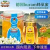 Товары от 洋品行食品专营店