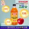 Товары от 洋品行食品专营店
