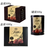 Франция импортировала Joeffles Truffles Black Spot Chocolate 70%Pure Cocoa Fat Black Snack Gift Box