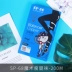 Quần lót dày mùa xuân và mùa thu cộng với vớ nhung dày màu đen ấm xà cạp bó chân - Xà cạp quần tất cho bé Xà cạp