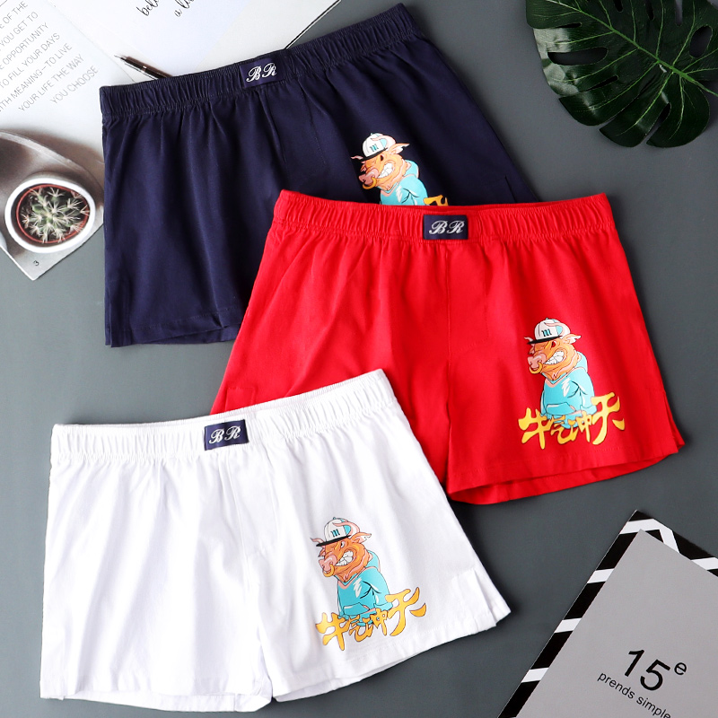 Trendy underwear men's loose cotton boxer pants boxer pants Arrow pants comfortable breathable cotton pants boys shorts