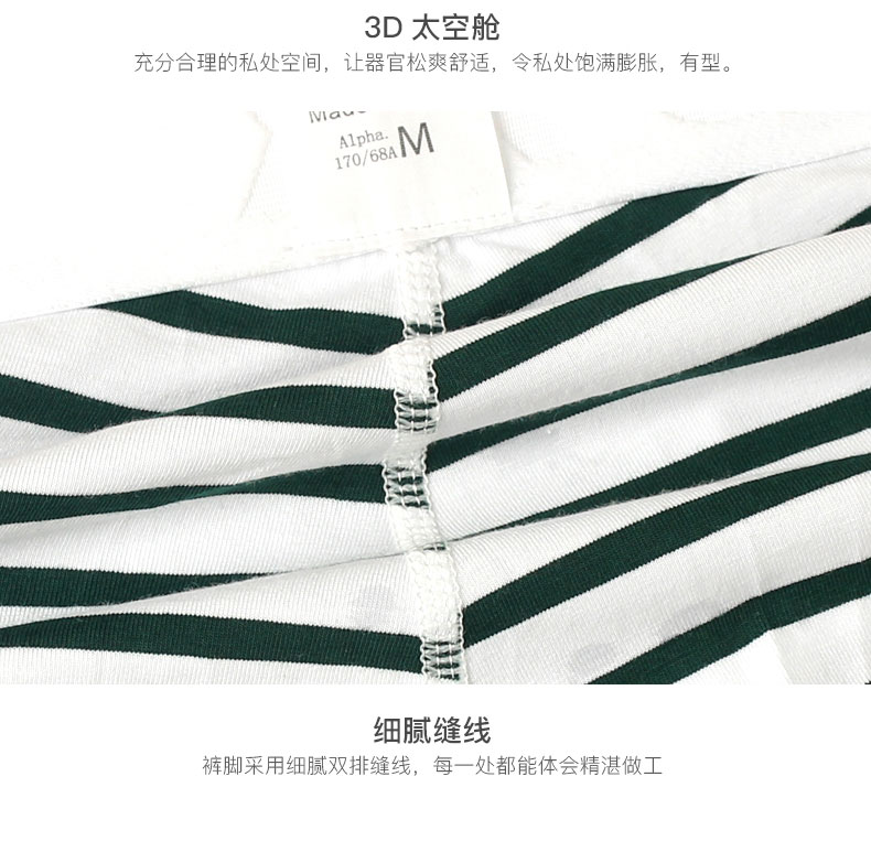 Quần đơn nam mỏng mùa thu cotton nguyên chất sọc bé trai quần ấm nam thanh niên cá tính quần cotton nam quần legging lửng