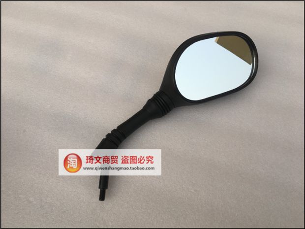Áp dụng cho Phụ kiện xe máy Sundiro Honda Gương chiếu hậu SDH110T-3 Gương chiếu hậu NS110i kính xe rizoma