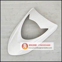 Suitable for new continental Honda SDH125T-27-33 front mask guard front panel DIO front panel