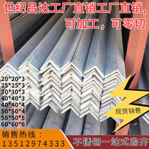 304 stainless steel angle steel 201 angle iron 316l polished channel steel I-beam custom processing Free cutting package freight