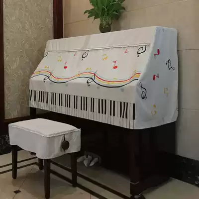 Kaiyan cotton and linen fabric piano half cover Beating note piano cover Piano cover Piano dust cover