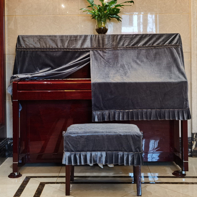 Qiyan velvet piano cover twill velvet piano half cover simple modern piano cover piano dust cover cloth cover