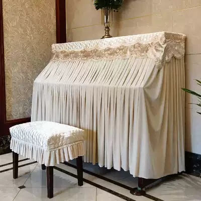 Qiyan European velvet piano cover elastic velvet piano full cover piano dust cover piano cover