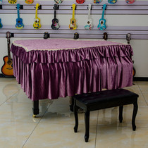 Qiyan European-style thickened velvet cotton triangle piano cover grand piano dust cover piano full cover